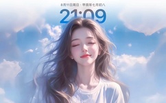 青青草国产视偷拍